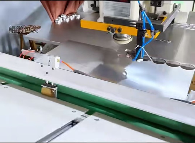 info-666-490 info-666-490